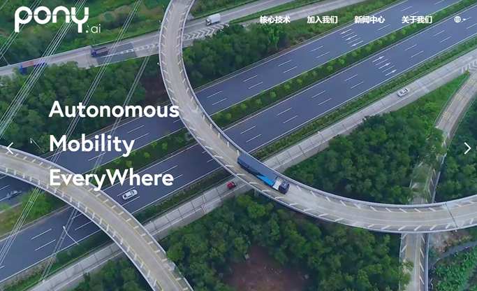 Guangzhou steps up efforts to foster new growth drivers