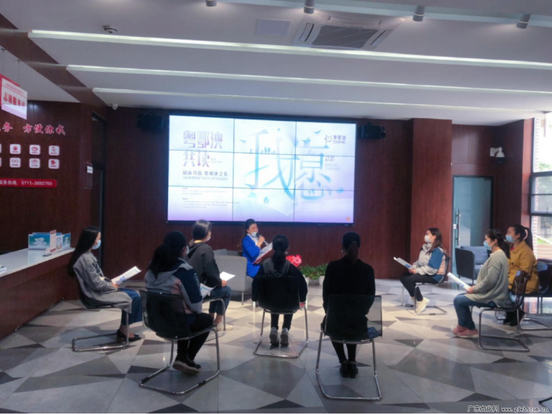 Online reading, an innovative way to enjoy the charm of books