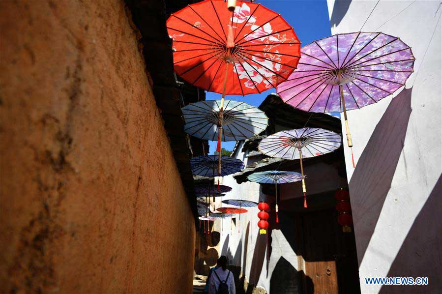 Scenery of Guifeng Village in Sanming City, Fujian