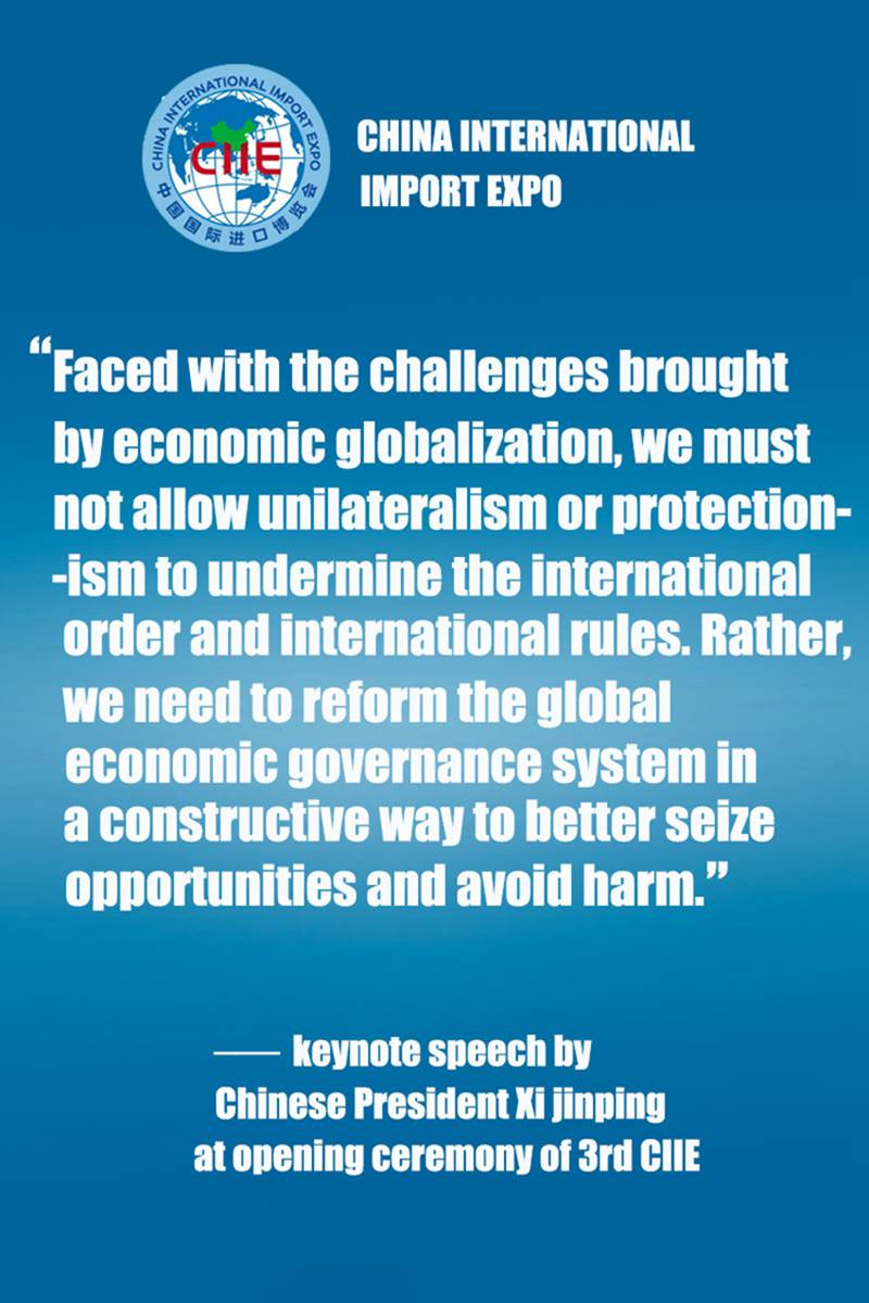 Infographics: keynote speech by Chinese President Xi Jinping at opening ceremony of 3rd CIIE