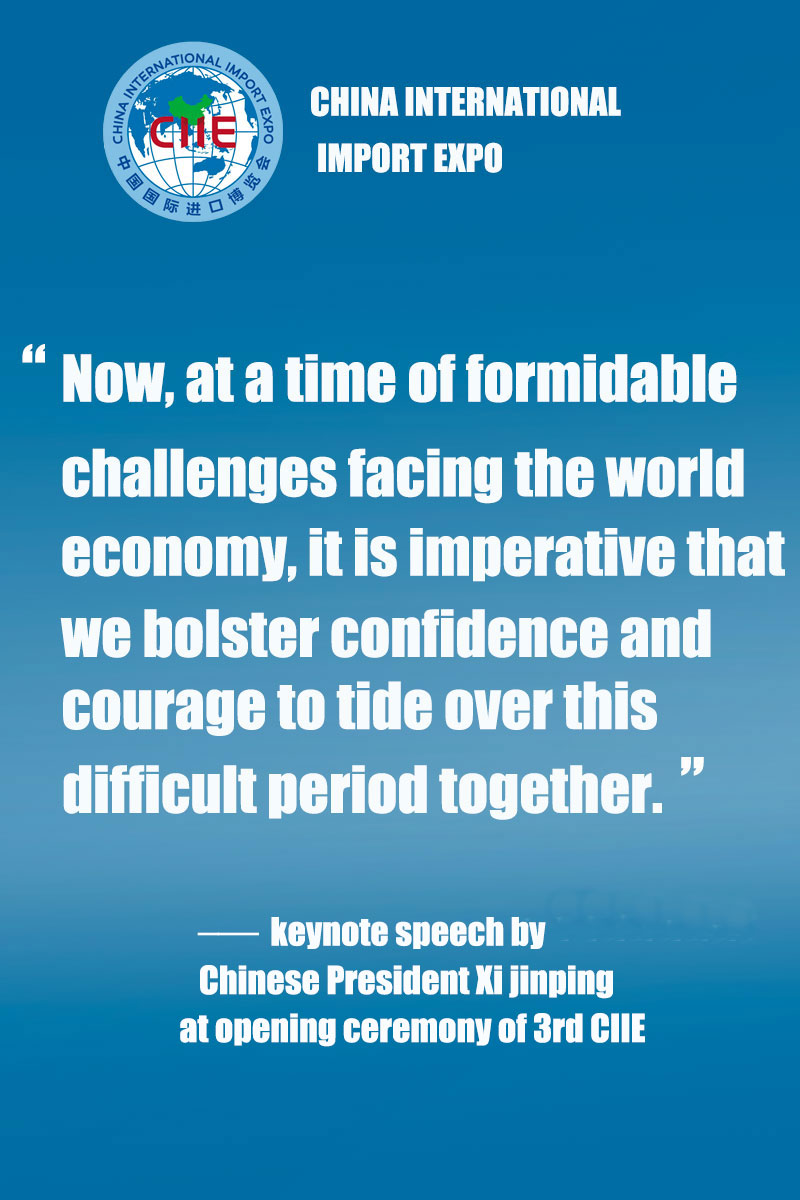 Infographics: keynote speech by Chinese President Xi Jinping at opening ceremony of 3rd CIIE
