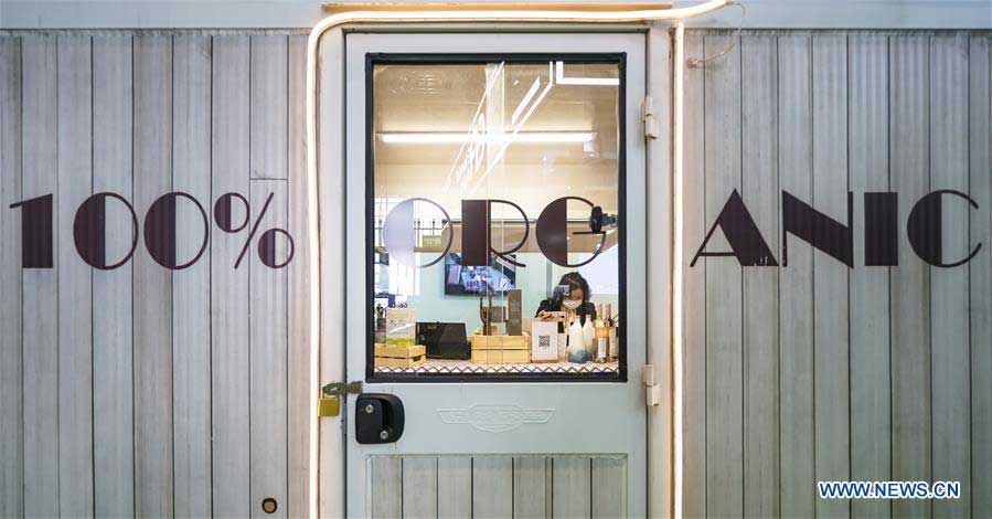 3rd CIIE Trade in Services exhibition area covers 30,000 square meters