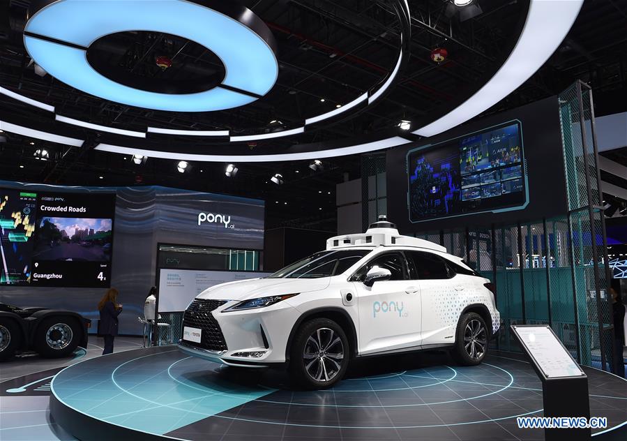 Seven world's top automakers participate in 3rd CIIE in Shanghai