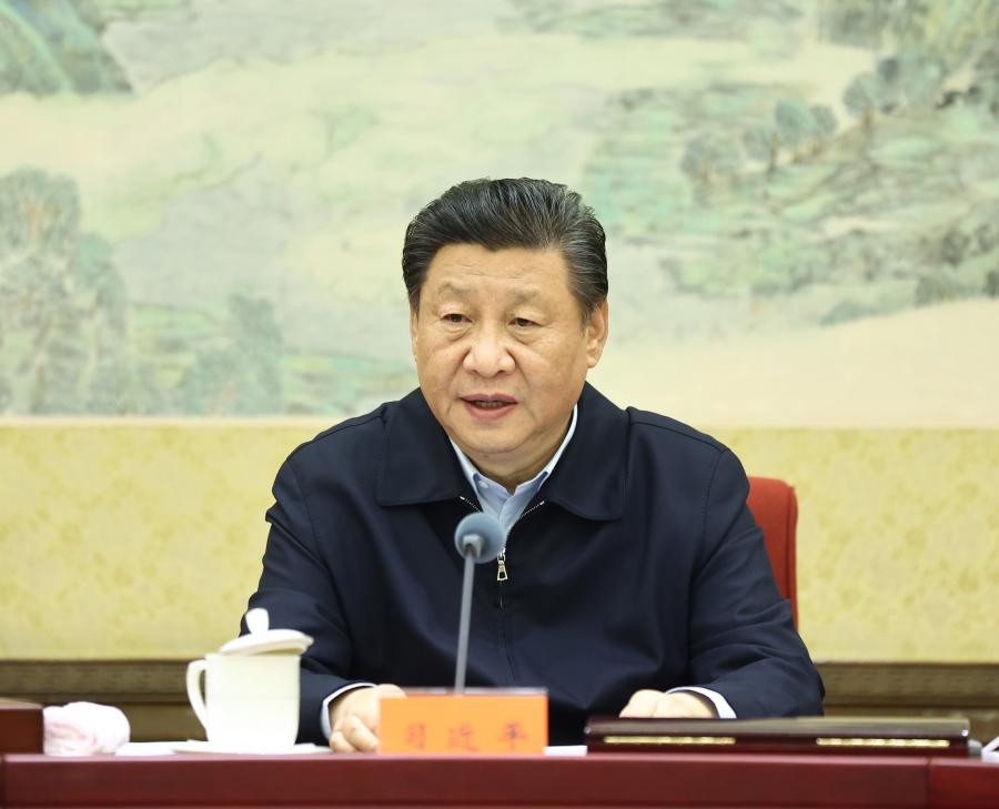 CPC leadership meeting stresses political building