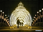 Light decorations for New Year in Moscow