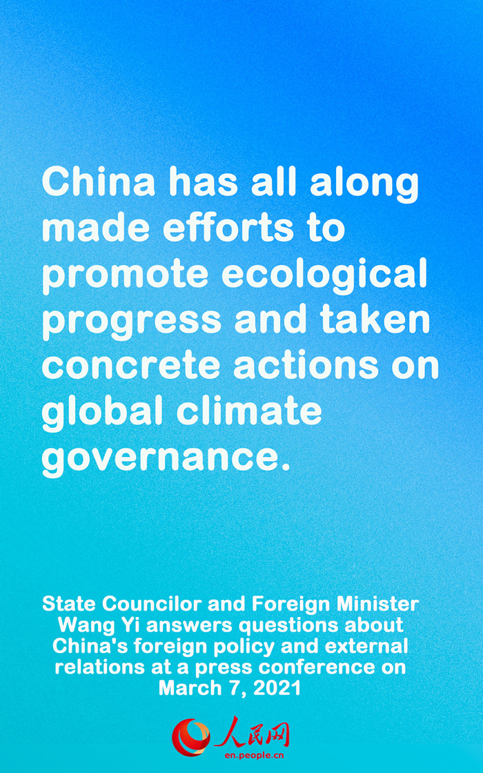 Highlights: Wang Yi speaks on China's foreign policy and external relations