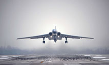 Bomber takes off during cross-area maneuver training