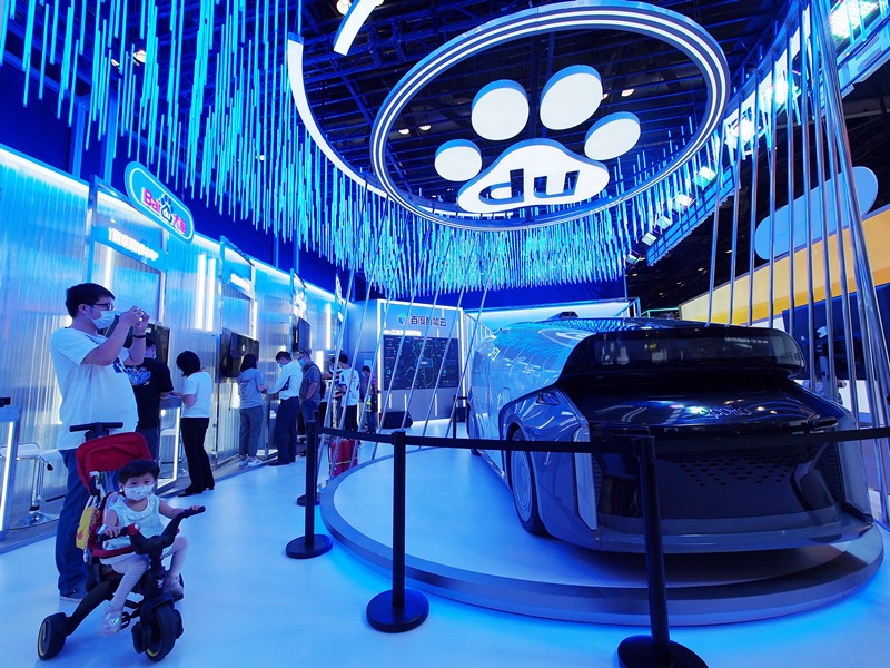 Trade in services speeds up digitalization of world economy