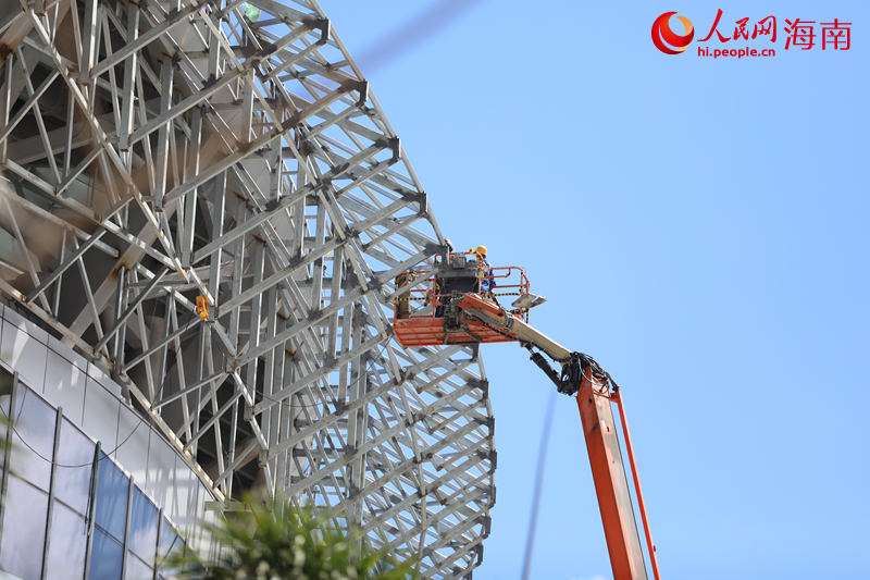 Roof of Haikou International Duty Free City closed