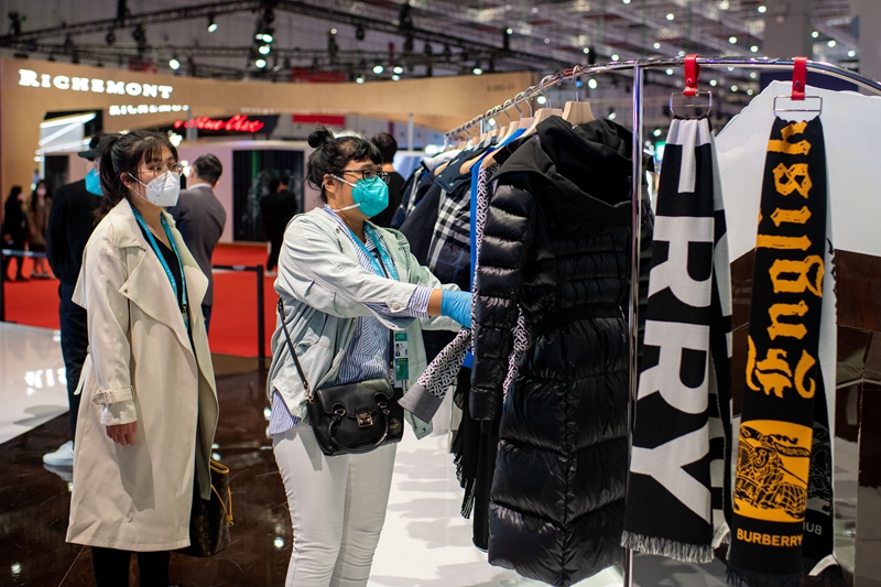 CIIE creates more possibilities for people to satisfy their desire for better life