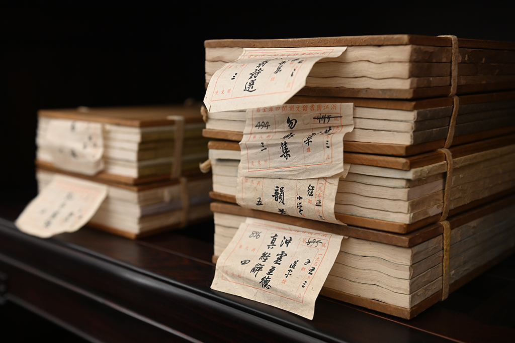 A glimpse of headquarters of National Archives of Publications and Culture in Beijing
