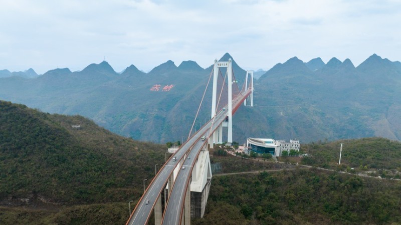 SW China's Guizhou dubbed as 'bridge museum'