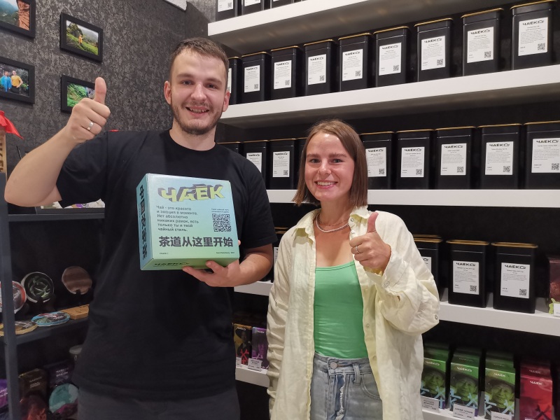 Russian businessman's tea journey to China