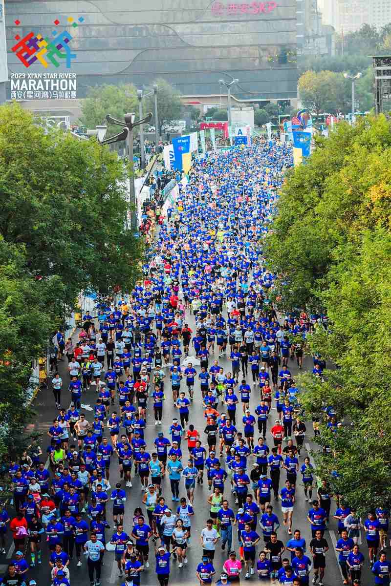 35,000 runners take part in 2023 Xi'an Marathon
