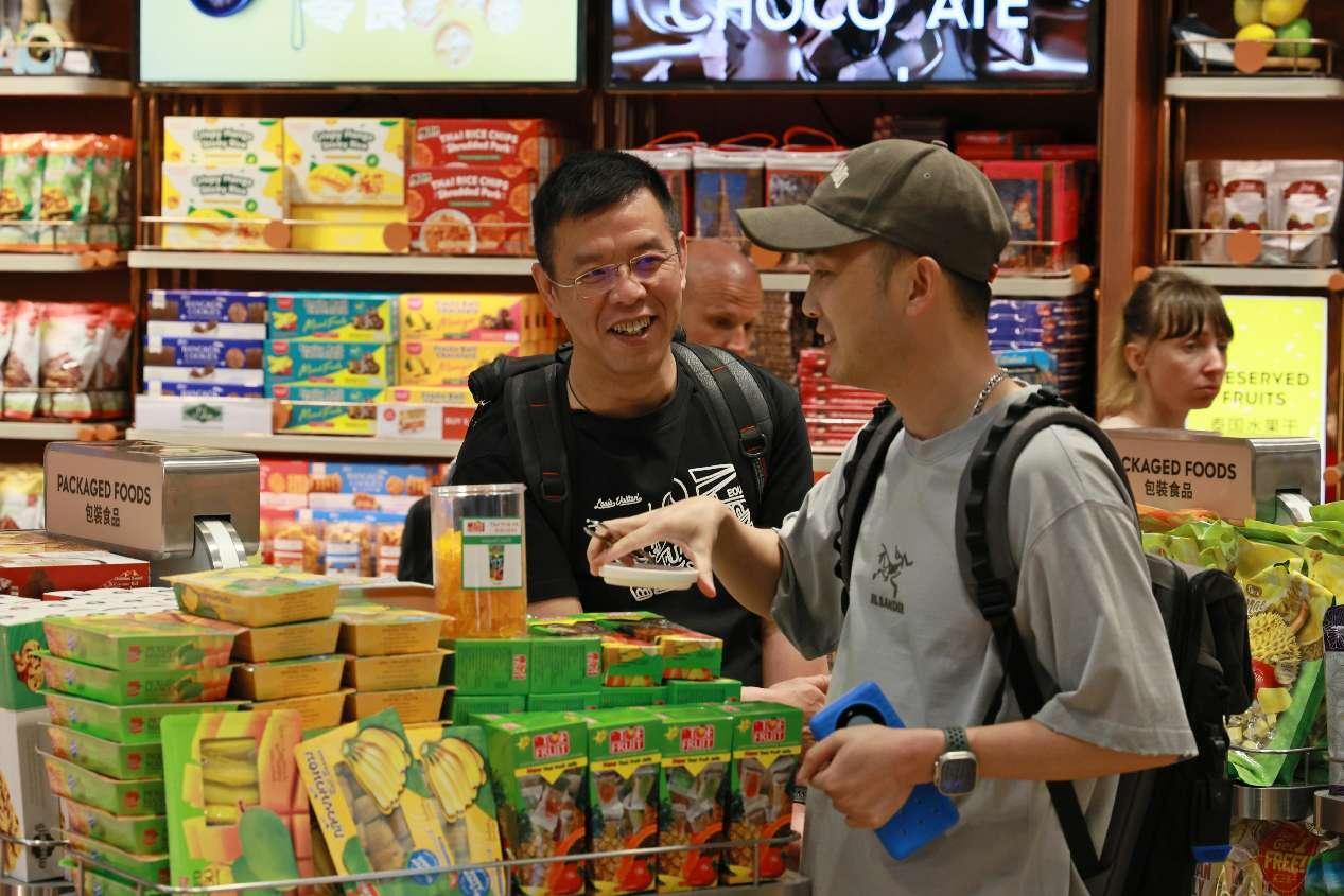 downLoad-20240409100154