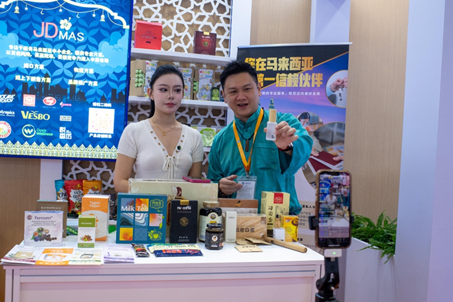A glimpse of country pavilions at the 7th CIIE in E China's Shanghai
