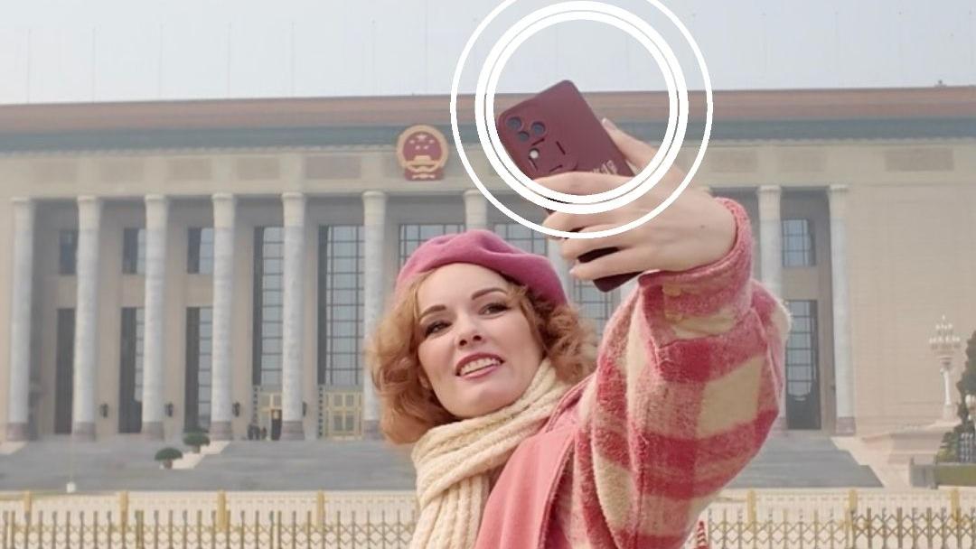 China Buzz: Let DeepSeek plan your weekend!