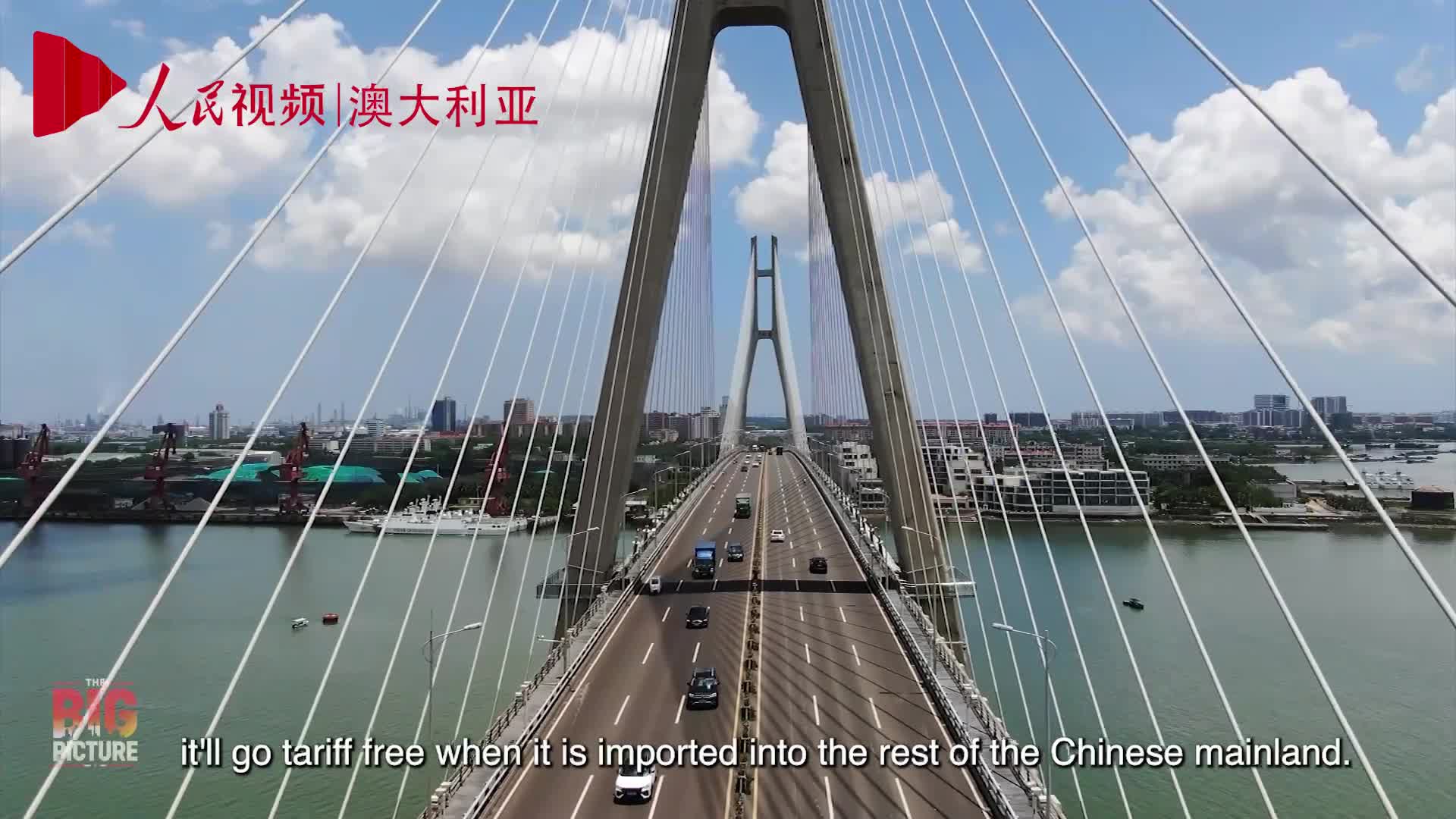 'The Big Picture' season 5, episode 1: 'The Rise of Hainan Island'