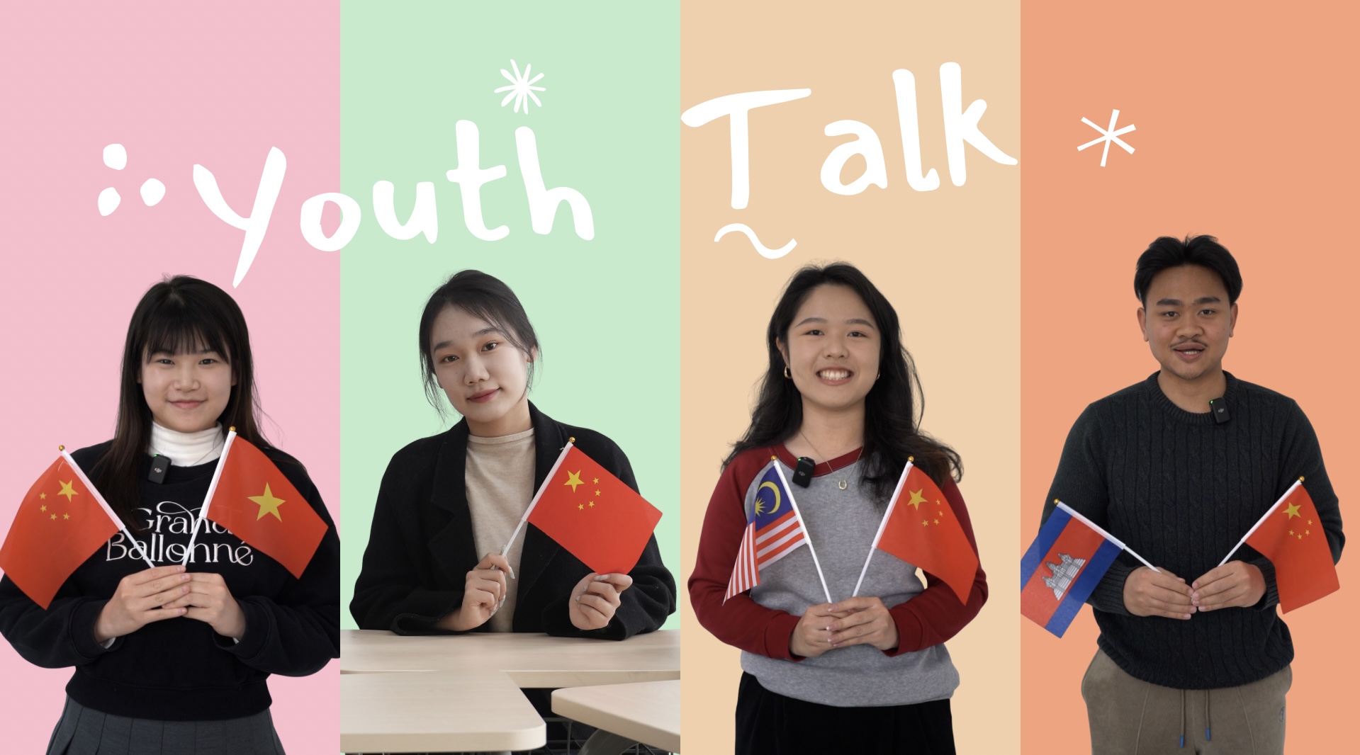 Youth talk: The cultural bonds between China and Southeast Asia
