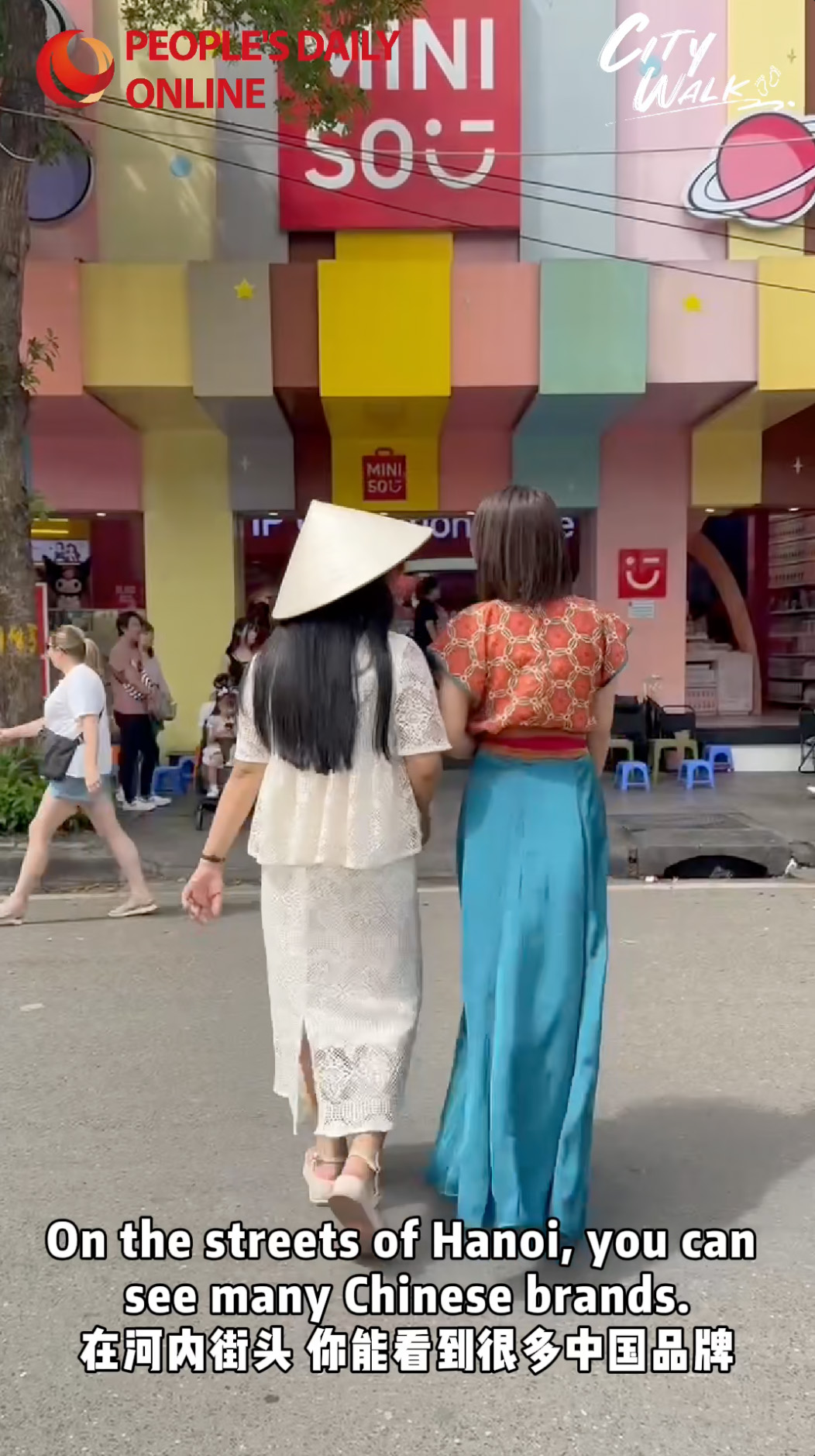 Hanoi Citywalk: China-Vietnam consumption in sync