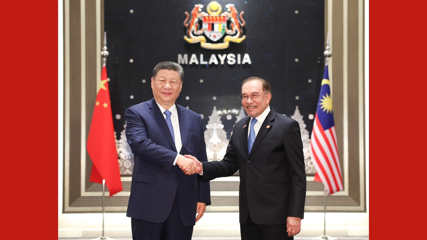 Xi puts forward three-point proposal on building high-level strategic China-Malaysia community with shared future