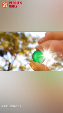 Trending in China | Yunzi: Yunnan's treasured Go stones