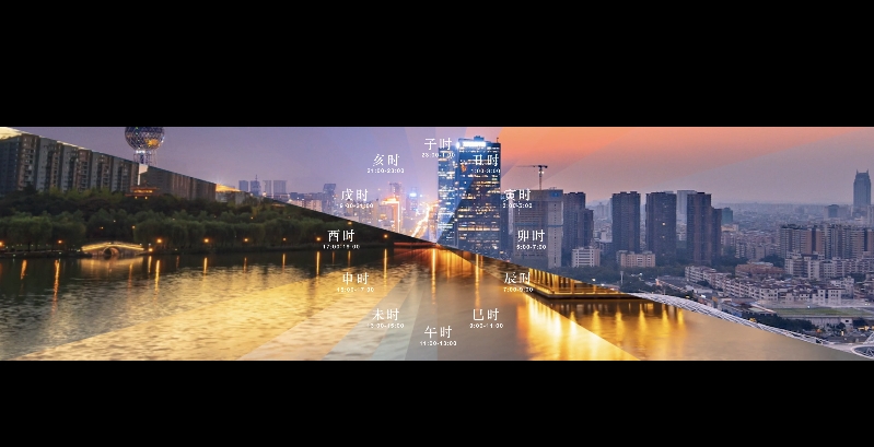 China unveils theme pavilion film at Osaka Expo 2025