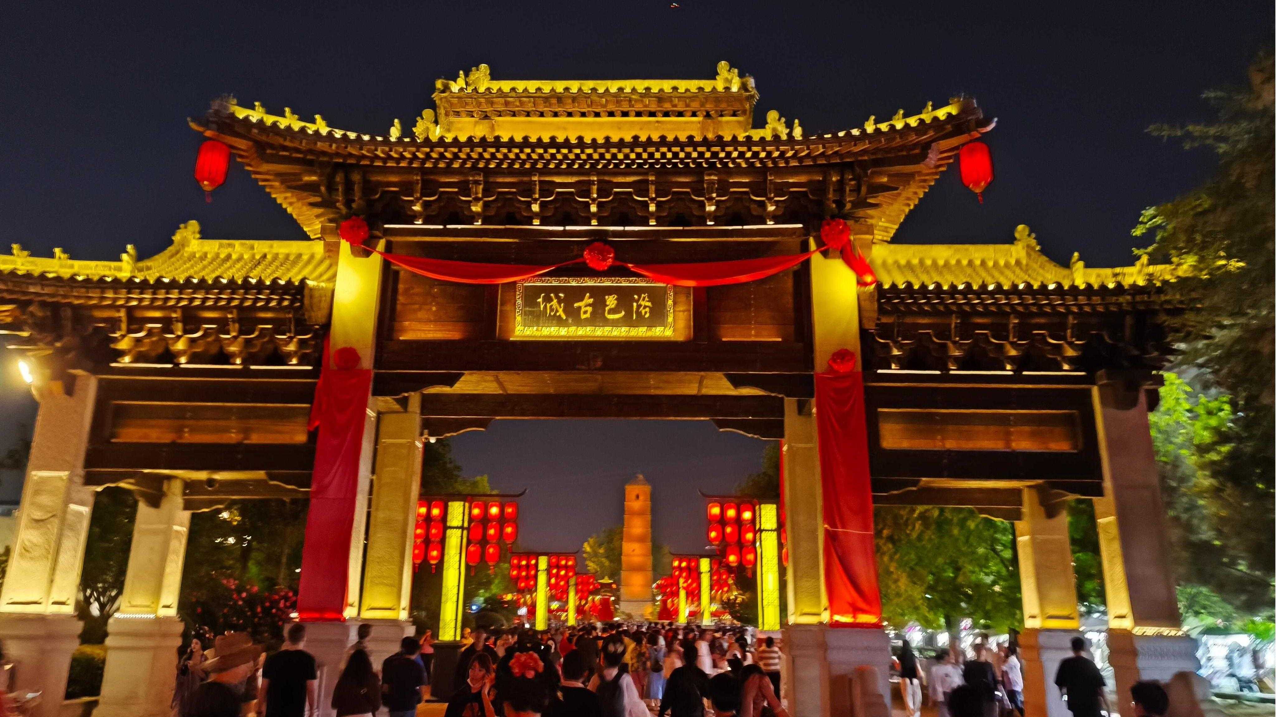 Luoyang, an ancient capital of 13 Chinese dynasties