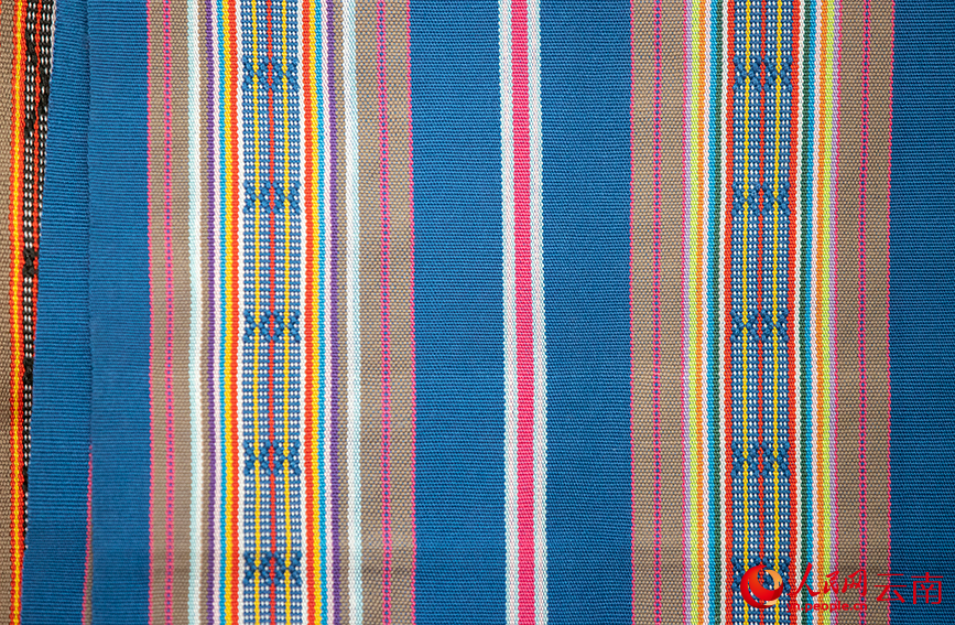 Wa brocade injects vitality into tourism in SW China's Yunnan