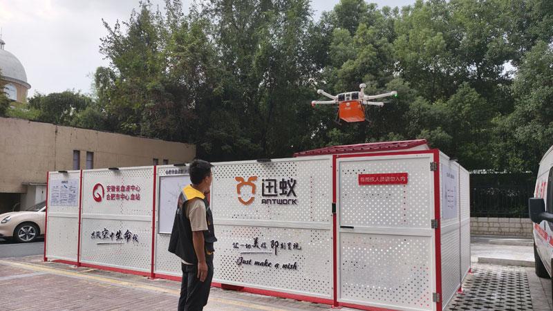 Company in Hefei, E China's Anhui builds "air expressway" to speed up delivery of goods, medical supplies