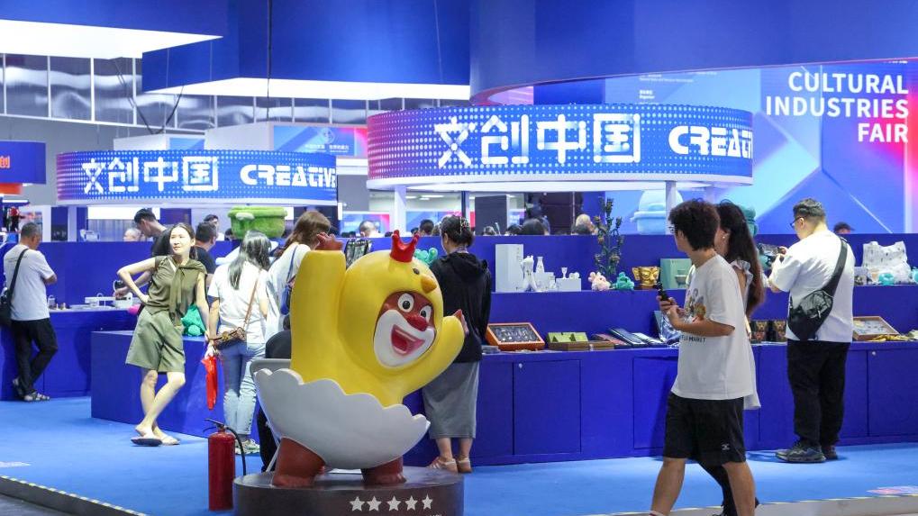 21st China (Shenzhen) International Cultural Industries Fair draws crowds with immersive exhibits