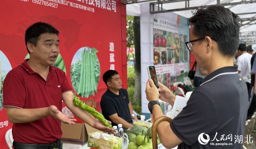 Over 3,000 agricultural innovation achievements on display in Wuhan, C China's Hubei