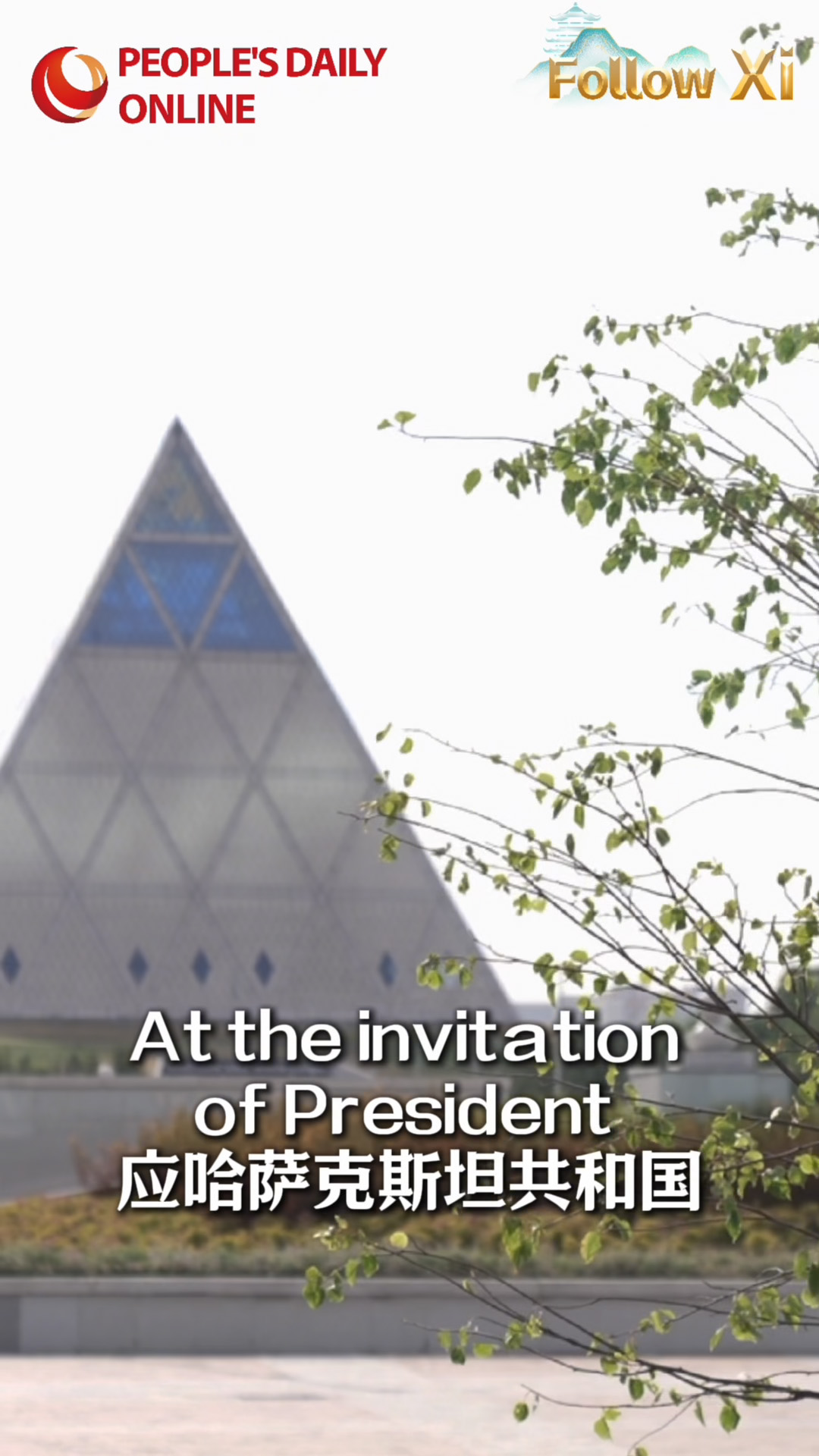 Xi to attend 2nd China-Central Asia Summit