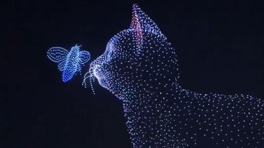 Drone show dots city skyline