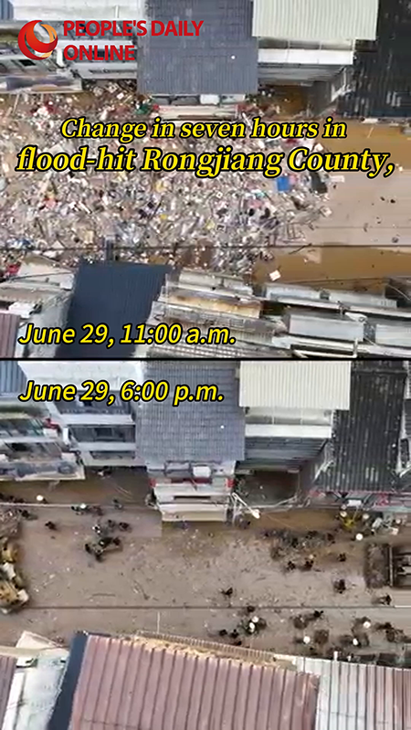 Heartwarming! This is China's speed in disaster relief