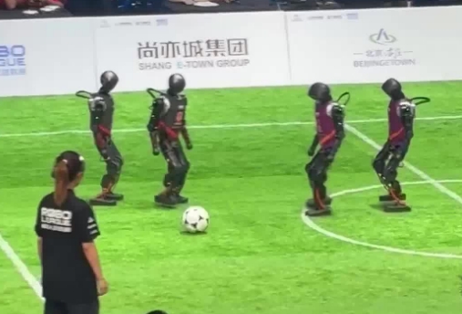 Humanoids play football: China's first autonomous 3v3 robot match