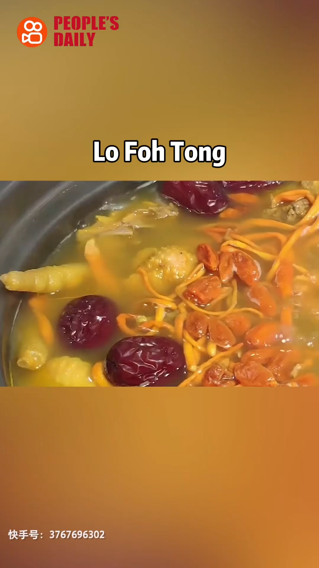 Trending in China | Lo Foh Tong