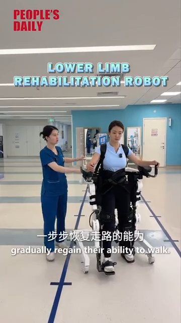 Vicky on the move | When AI meets elderly care