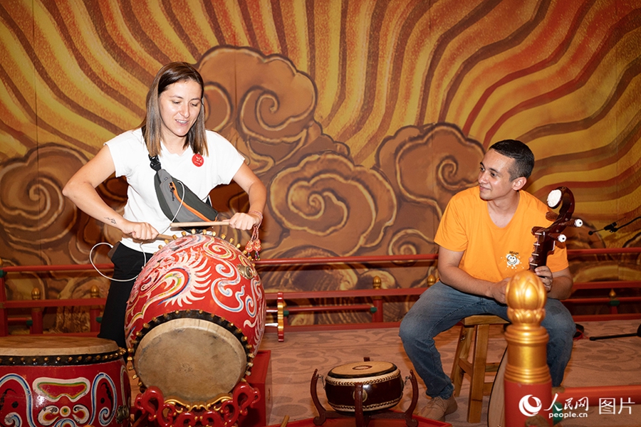 'China Travel' is on fire