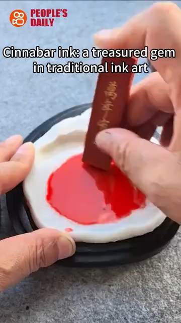 Trending in China | Cinnabar ink: a treasured gem in traditional ink art