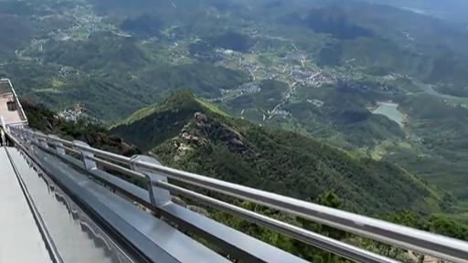 Scenic elevator to offer mountain views in Shangrao