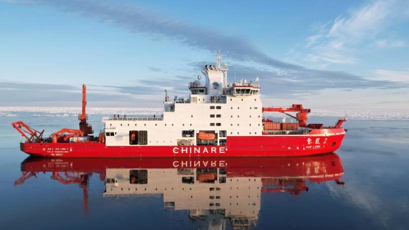 China's icebreaker Xuelong 2 returns to Shanghai after Arctic expedition