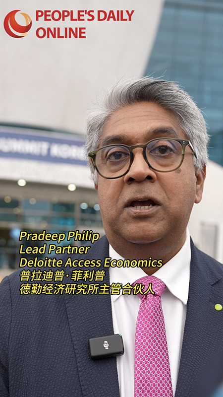 China's development key to global economy: Deloitte lead partner on APEC 2025