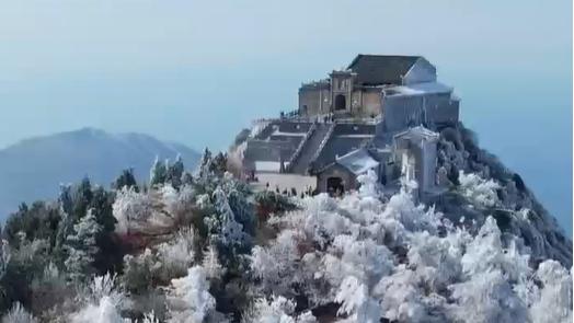 Frost covers Hengshan Mountain