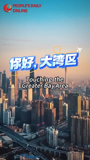 Touching the Greater Bay Area: American college student gets up-close experience with Chinese outdoor brand