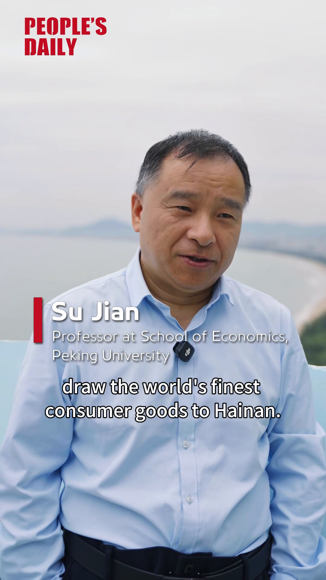 Hainan's independent customs operations benefit market opening, boost consumption: economist