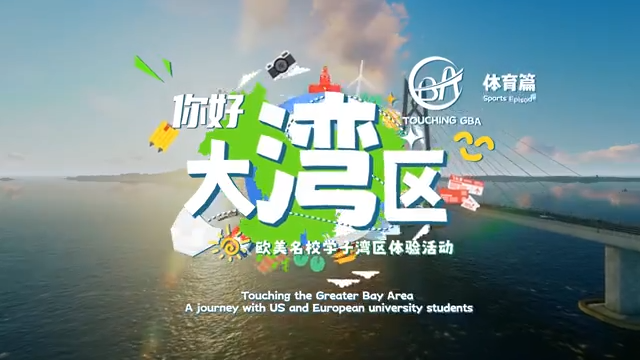 Art meets tech: American college student explores Chinese innovation in the Greater Bay Area