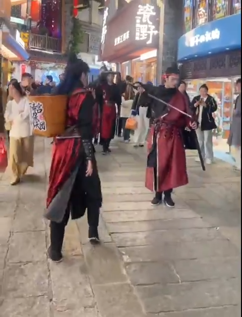 Ancient-style eco patrol