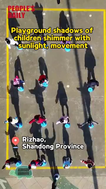 Playground shadows of children shimmer with sunlight, movement