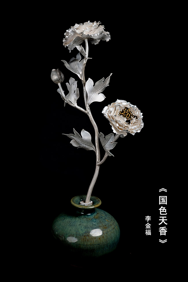 Silver craft competition kicks off in Heqing, SW China's Yunnan